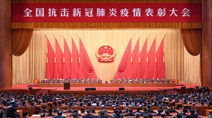 &#121;&#105;&#98;&#111;&#20159;&#21338;&#40;&#20013;&#22269;&#41;&#23448;&#26041;&#32593;&#31449;&#45;&#30331;&#24405;&#20837;&#21475;
